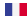 Français